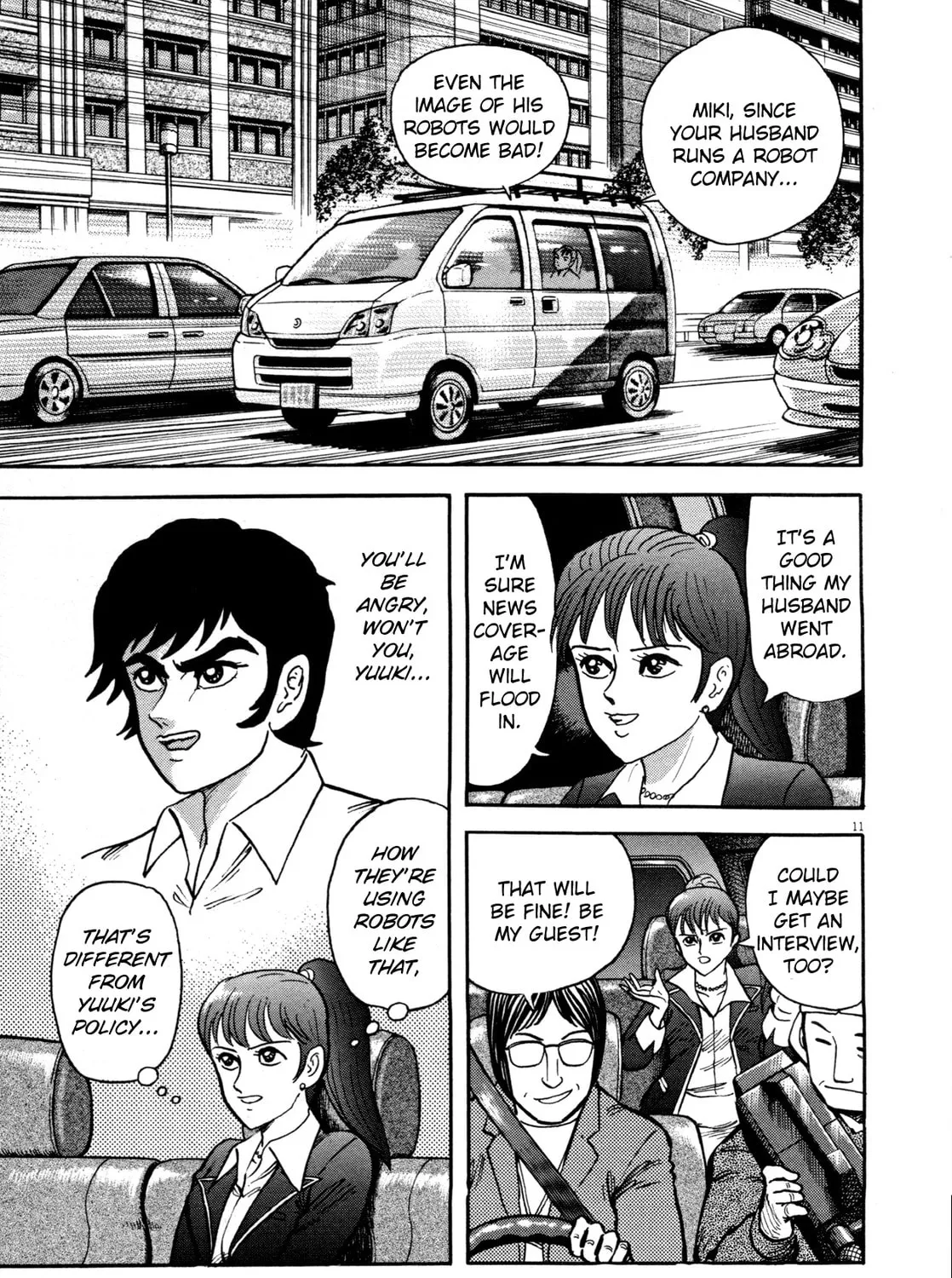 Read Devilman Saga chapter 3 image 20 on Lezhin