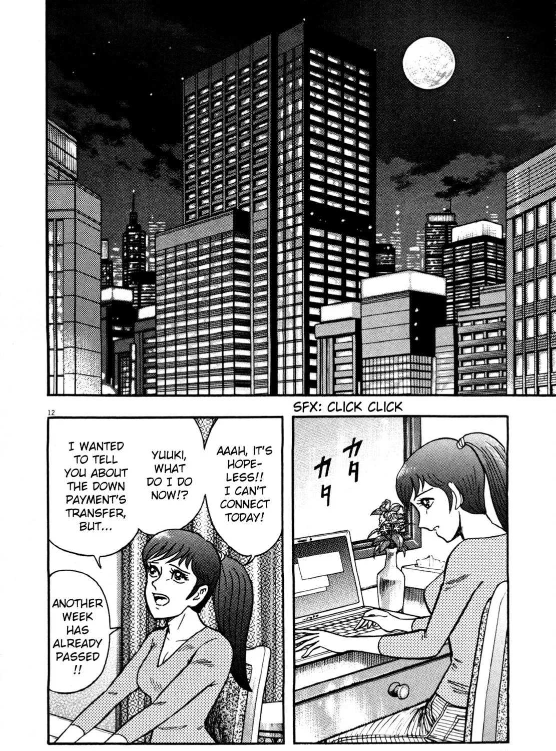 Read Devilman Saga chapter 3 image 22 on Lezhin