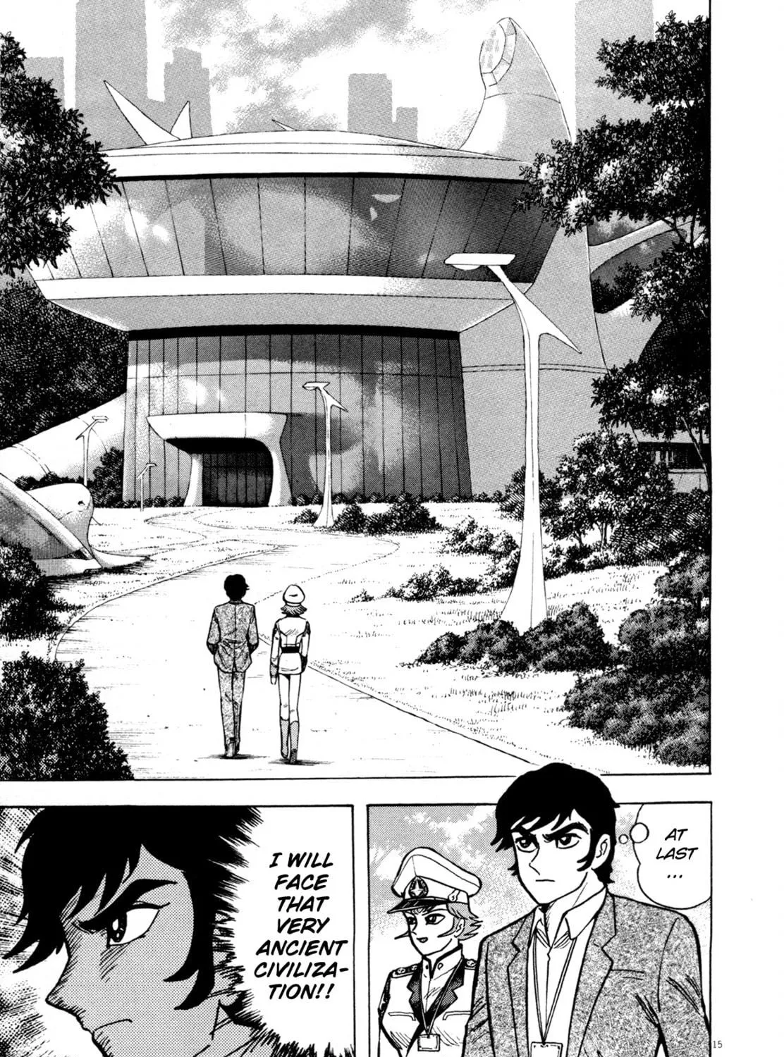 Read Devilman Saga chapter 3 image 28 on Lezhin
