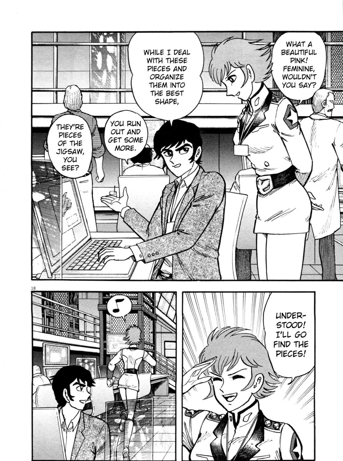 Read Devilman Saga chapter 3 image 34 on Lezhin