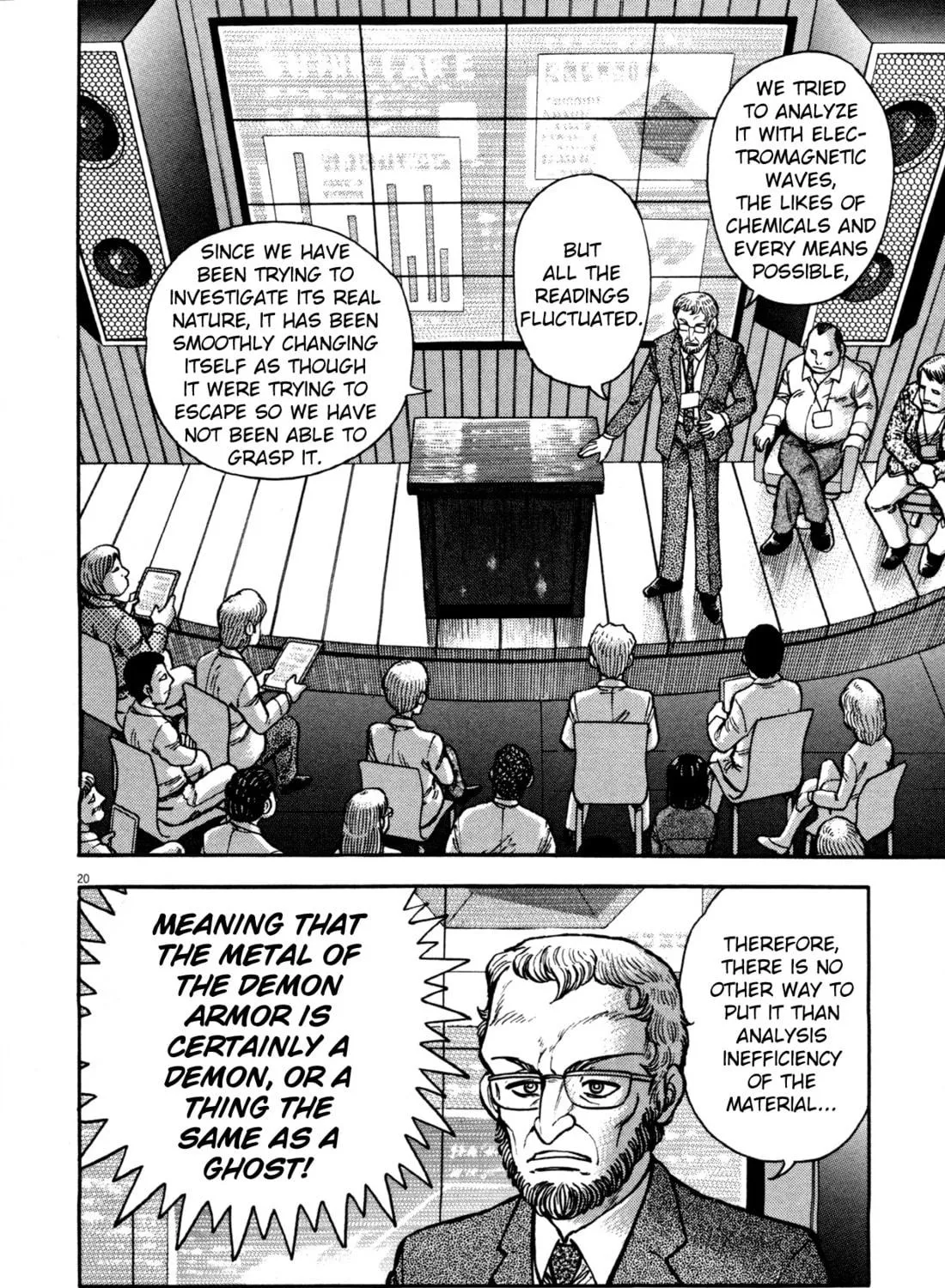 Read Devilman Saga chapter 3 image 38 on Lezhin