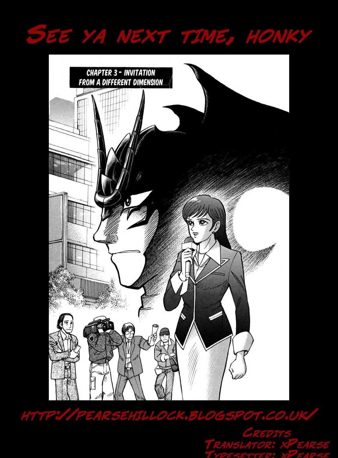 Read Devilman Saga chapter 3 image 48 on Lezhin