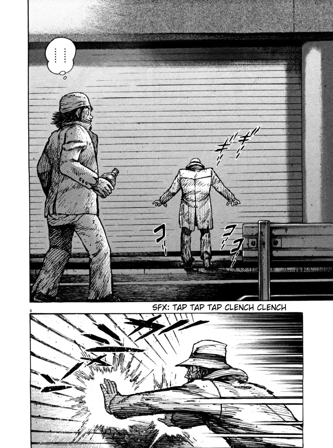 Read Devilman Saga chapter 3 image 6 on Lezhin