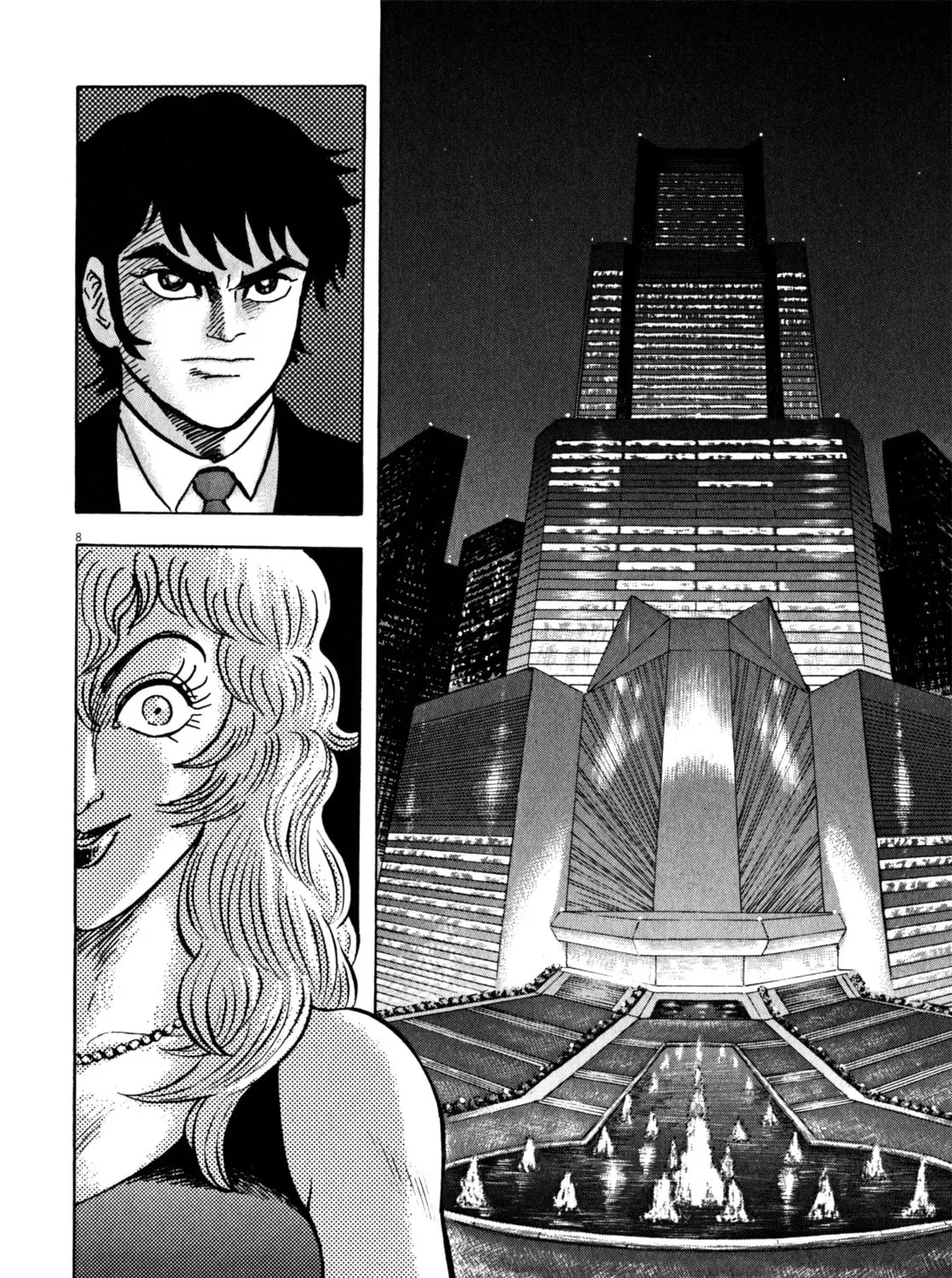 Read Devilman Saga chapter 30 image 12 on Lezhin