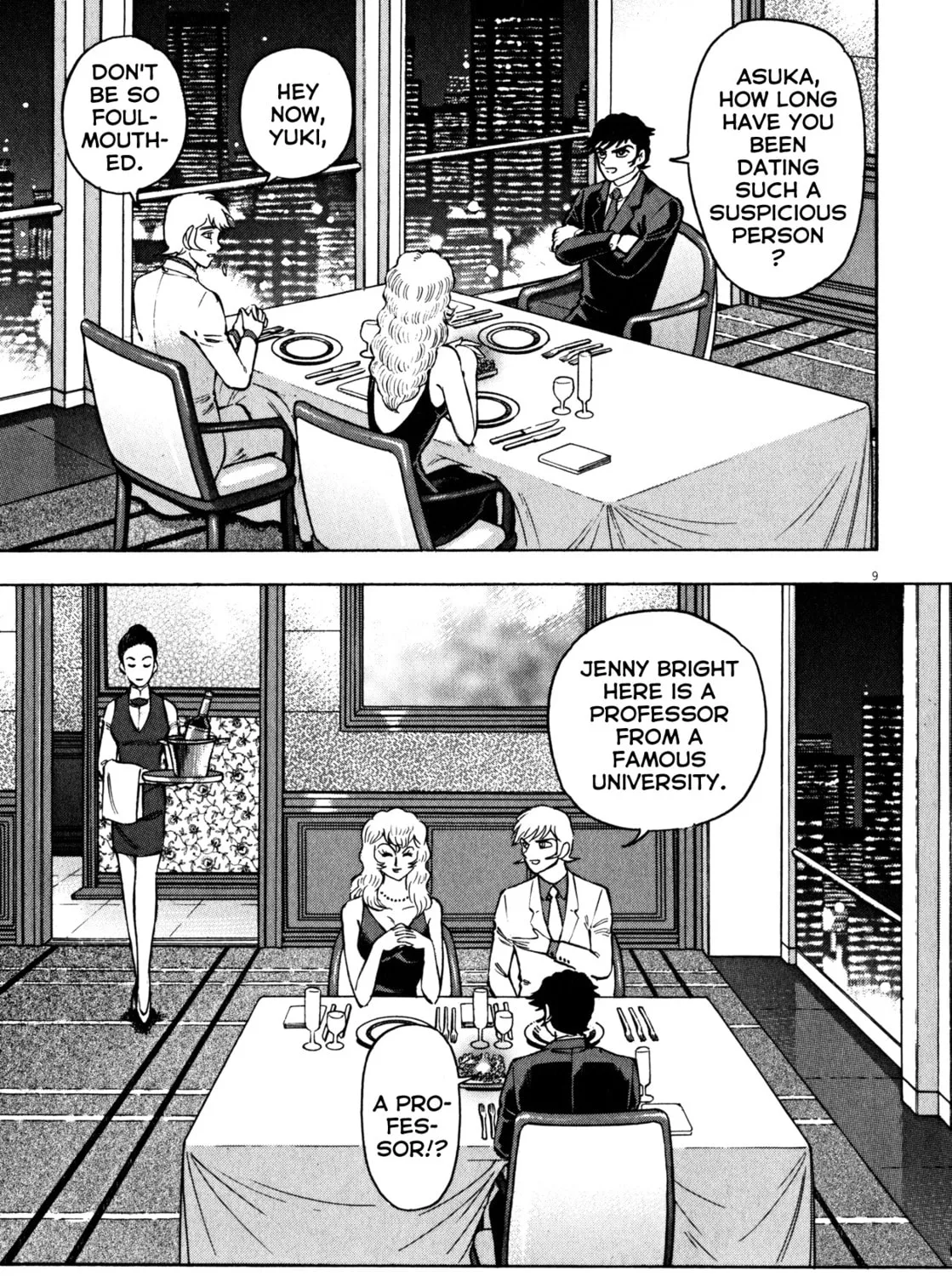 Read Devilman Saga chapter 30 image 14 on Lezhin
