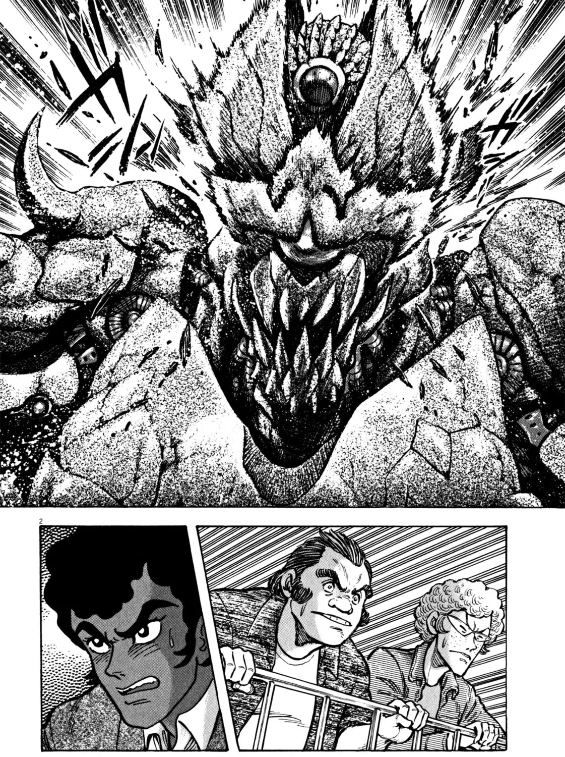 Read Devilman Saga chapter 30 image 2 on Lezhin