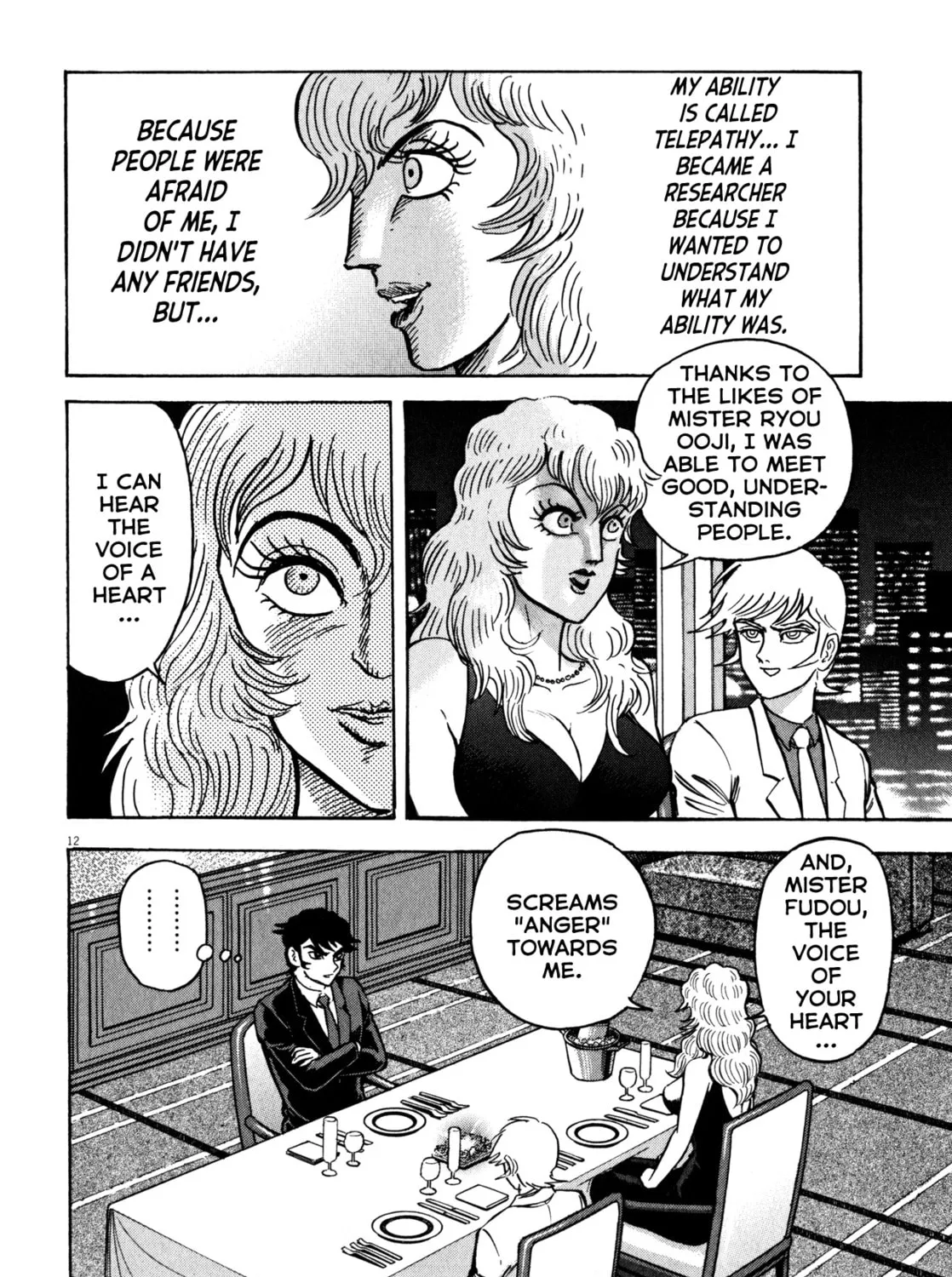 Read Devilman Saga chapter 30 image 20 on Lezhin