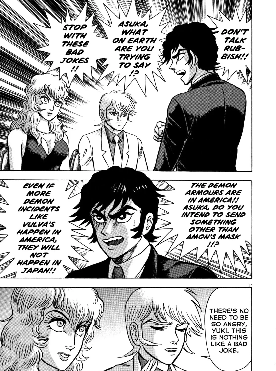 Read Devilman Saga chapter 30 image 30 on Lezhin