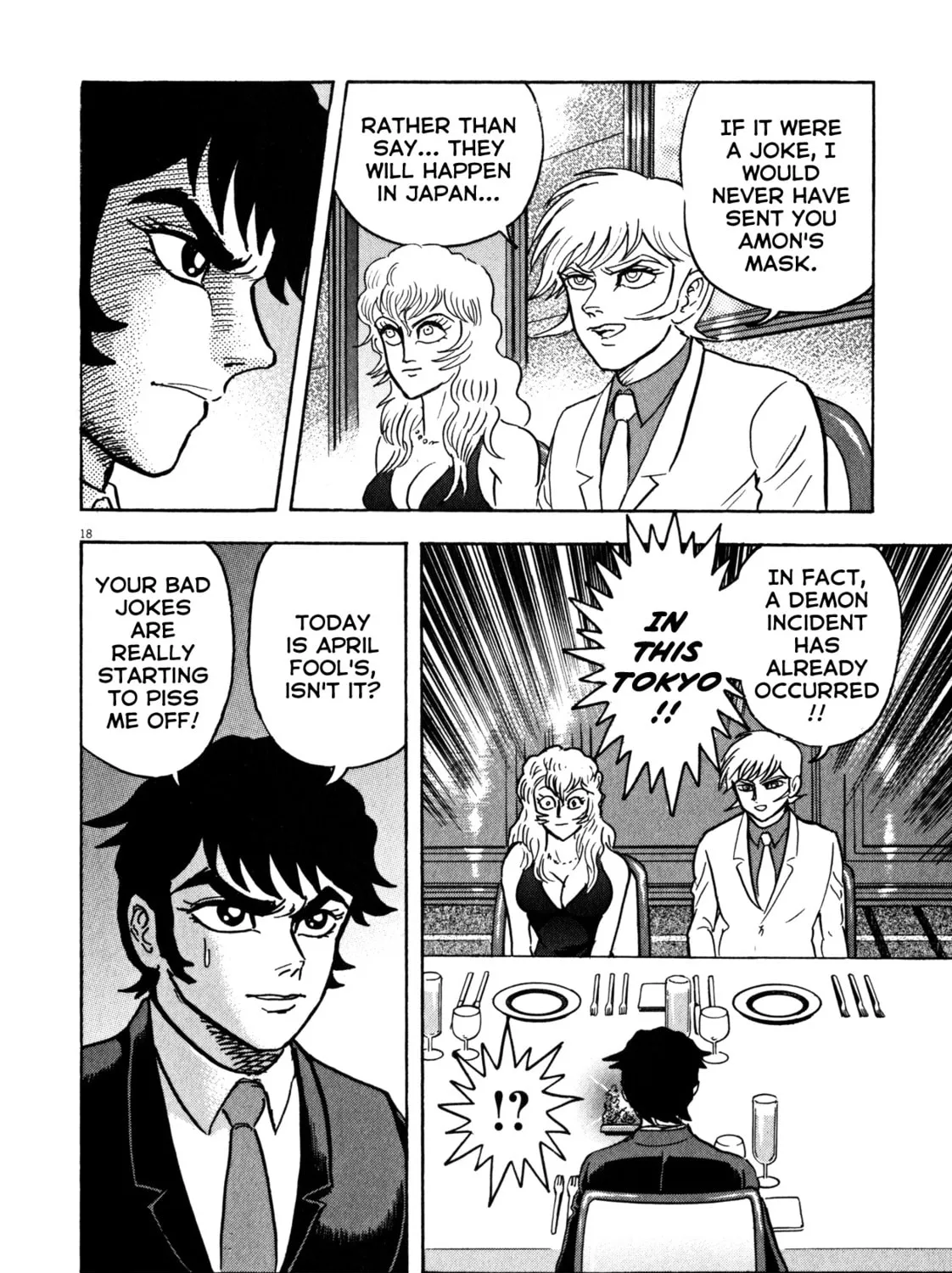 Read Devilman Saga chapter 30 image 32 on Lezhin