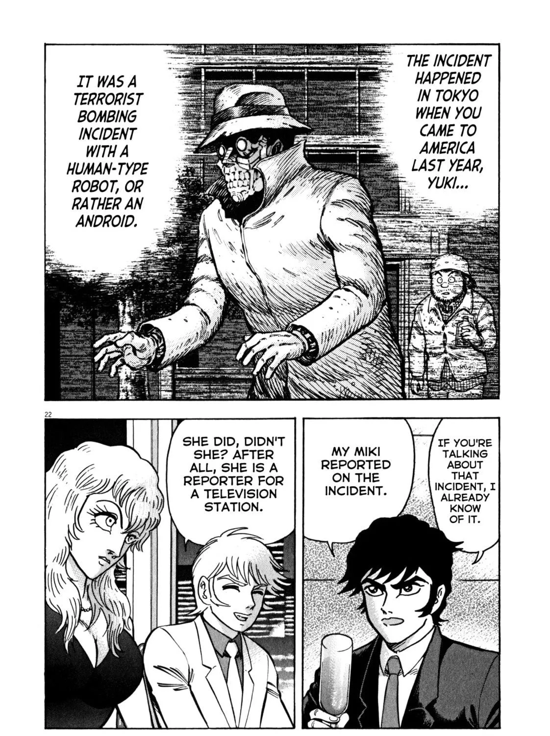 Read Devilman Saga chapter 30 image 38 on Lezhin
