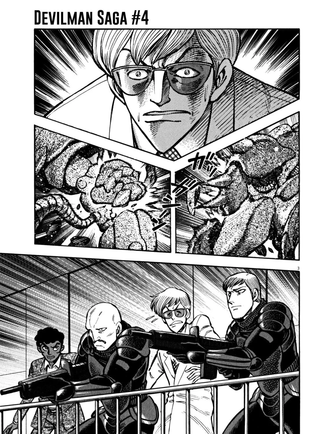 Read Devilman Saga chapter 30 image 4 on Lezhin