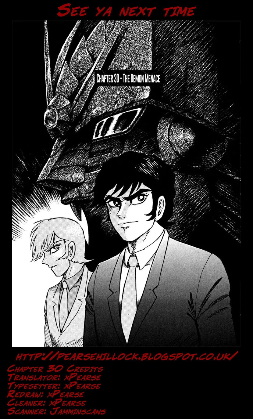 Read Devilman Saga chapter 30 image 44 on Lezhin