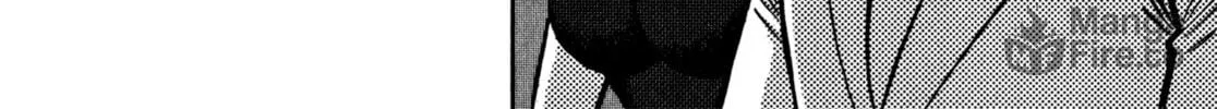 Read Devilman Saga chapter 31 image 17 on Lezhin