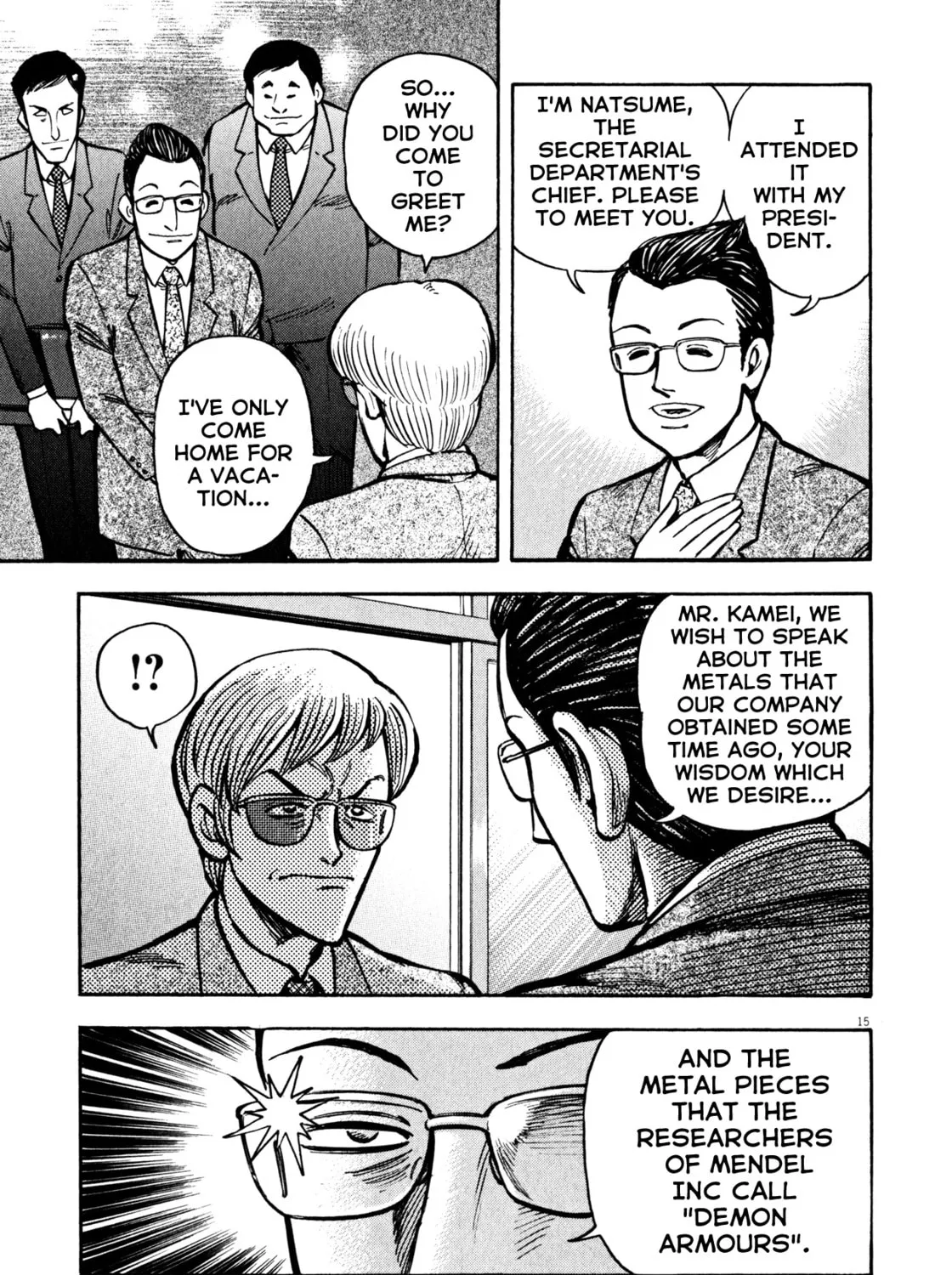 Read Devilman Saga chapter 31 image 26 on Lezhin