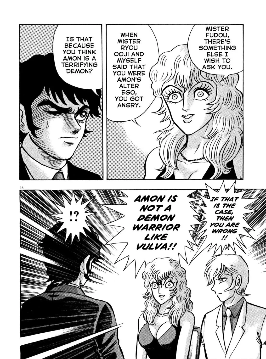 Read Devilman Saga chapter 31 image 28 on Lezhin