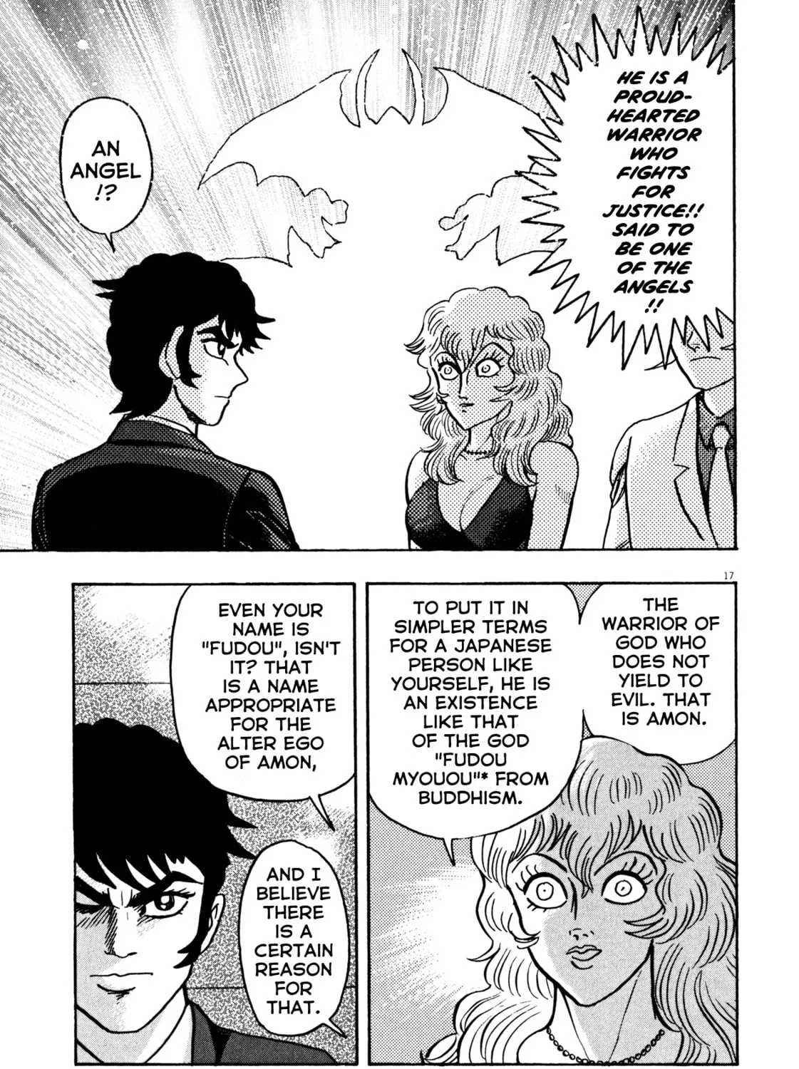 Read Devilman Saga chapter 31 image 30 on Lezhin