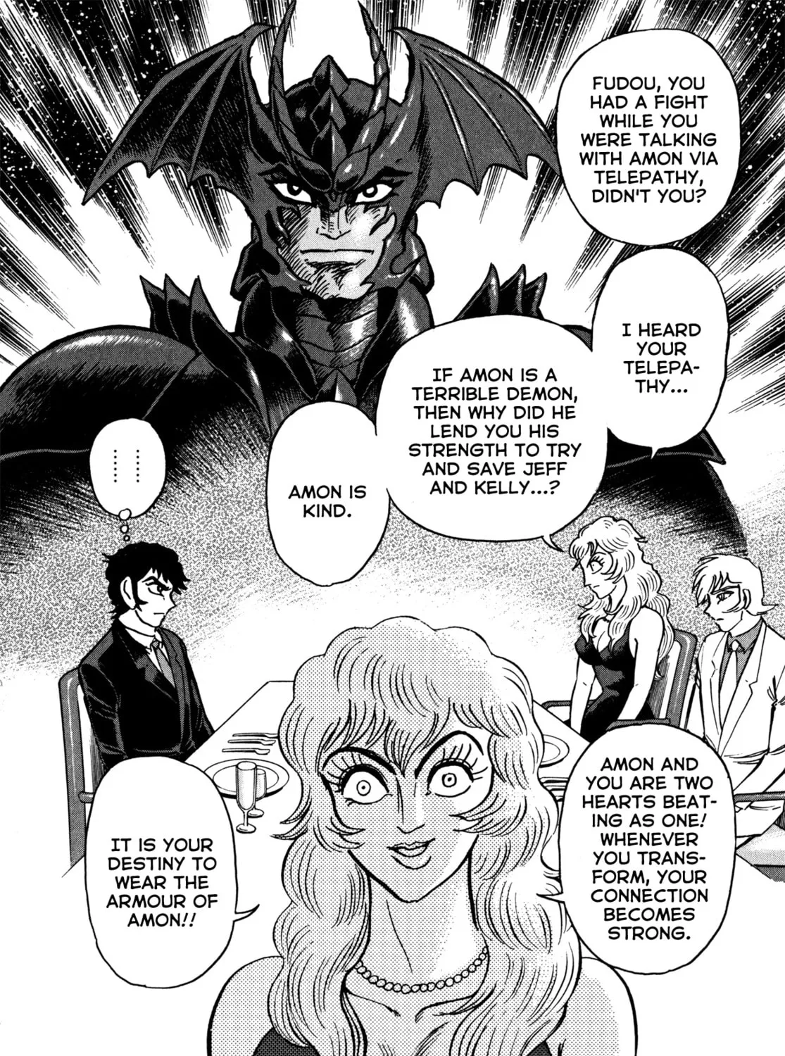 Read Devilman Saga chapter 31 image 32 on Lezhin