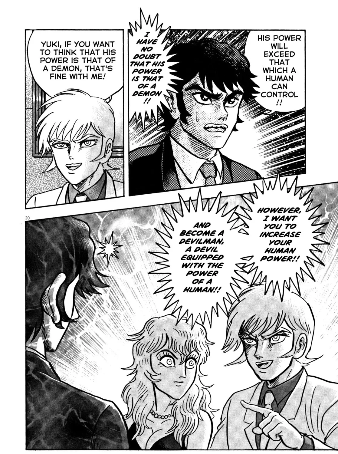 Read Devilman Saga chapter 31 image 36 on Lezhin