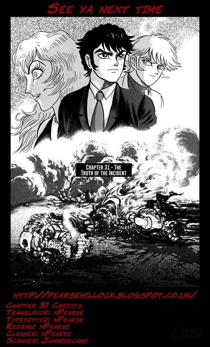 Read Devilman Saga chapter 31 image 46 on Lezhin