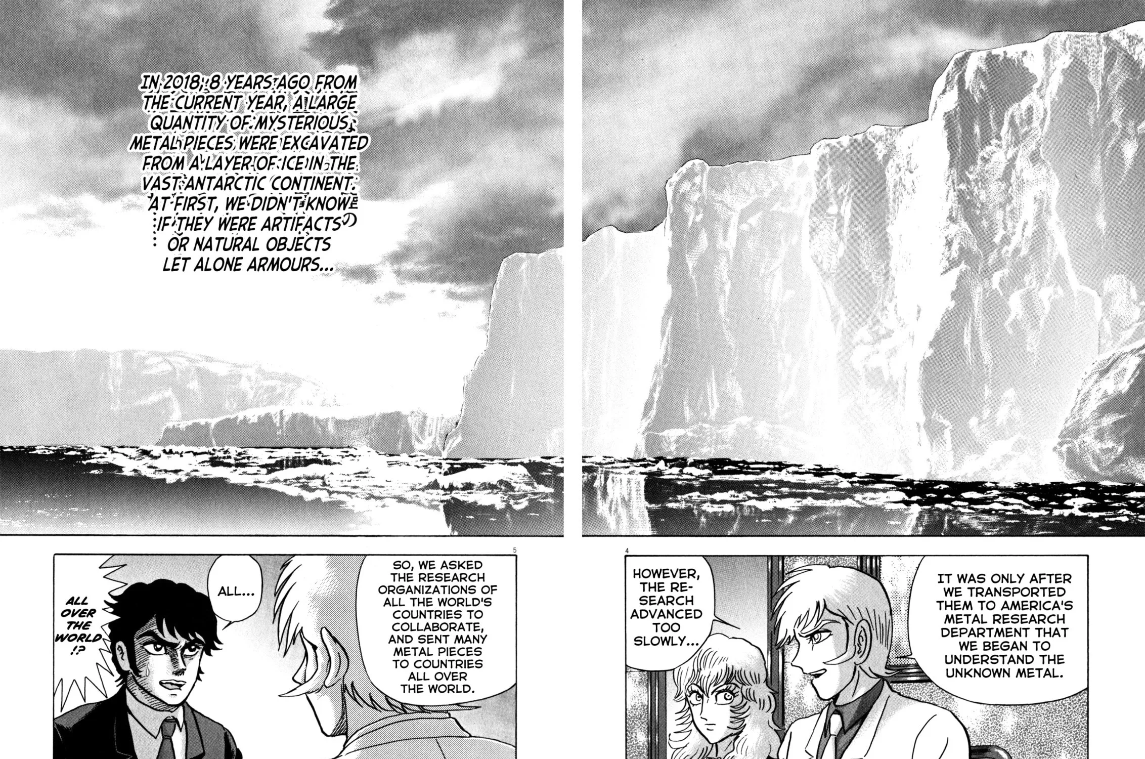 Read Devilman Saga chapter 31 image 6 on Lezhin