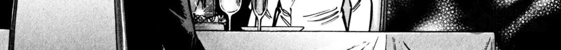 Read Devilman Saga chapter 31 image 9 on Lezhin