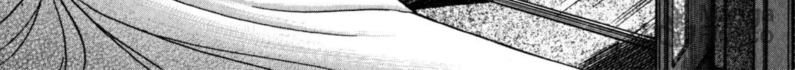 Read Devilman Saga chapter 32 image 19 on Lezhin