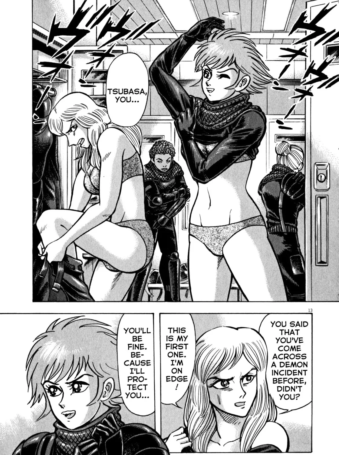 Read Devilman Saga chapter 32 image 20 on Lezhin