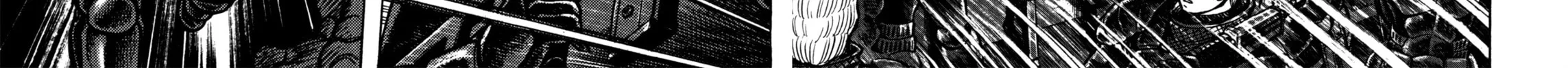 Read Devilman Saga chapter 32 image 27 on Lezhin