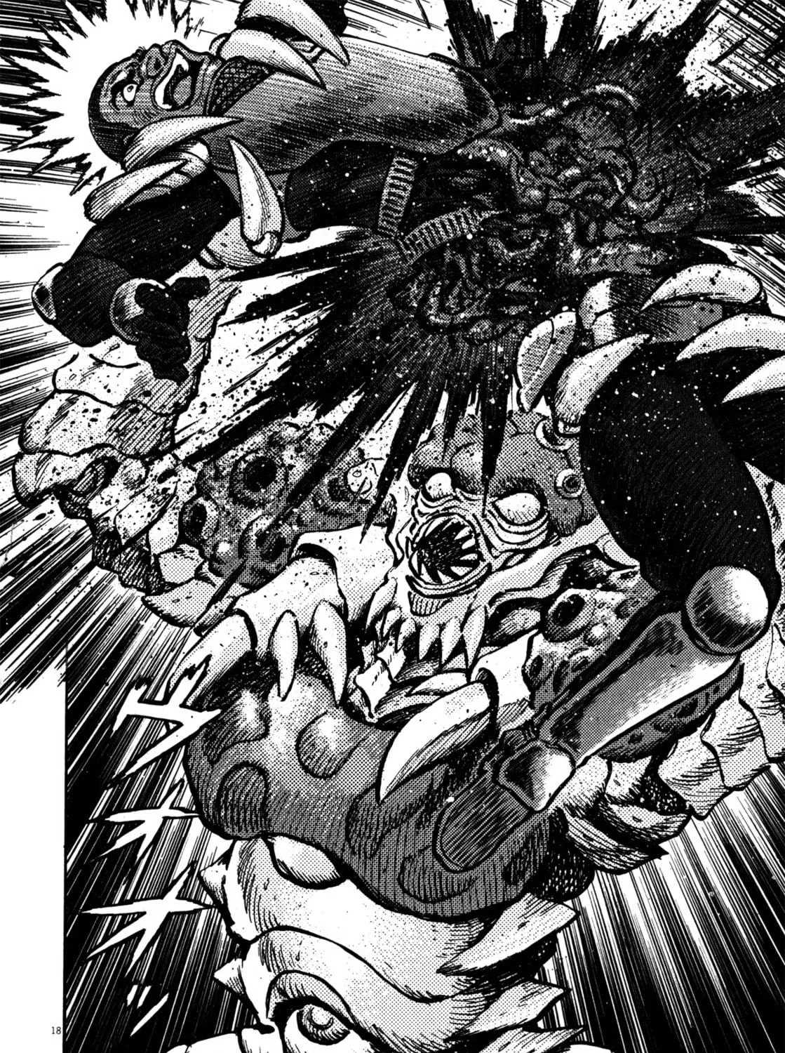 Read Devilman Saga chapter 32 image 28 on Lezhin
