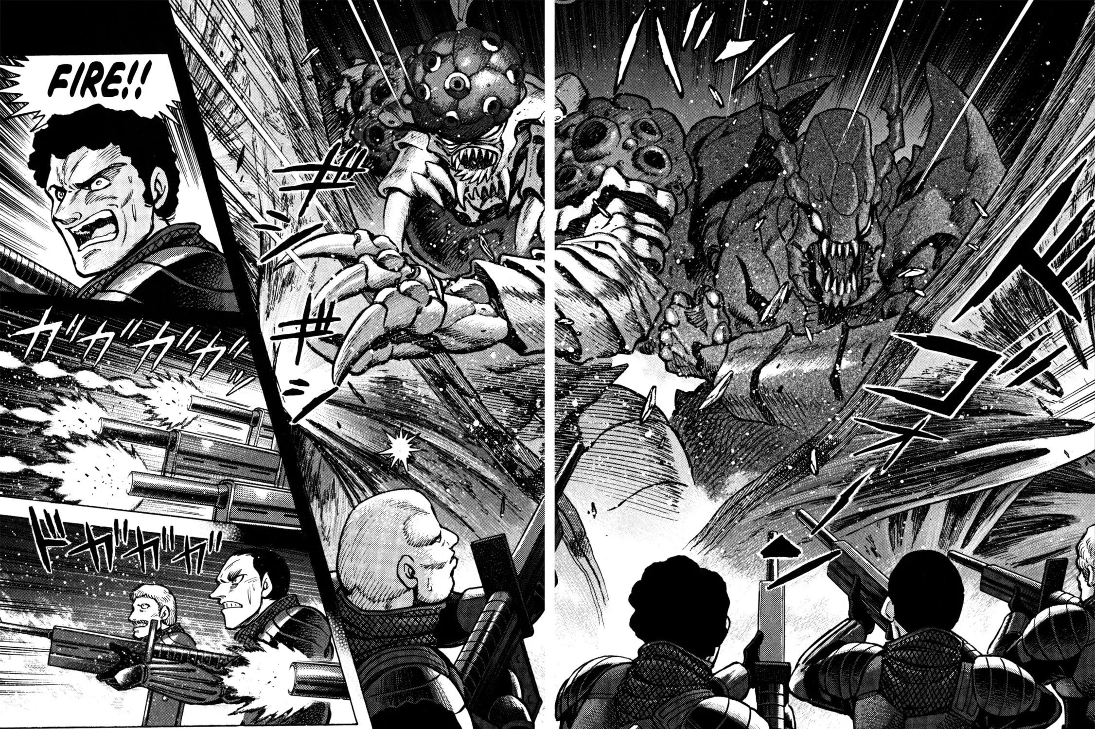 Read Devilman Saga chapter 32 image 36 on Lezhin