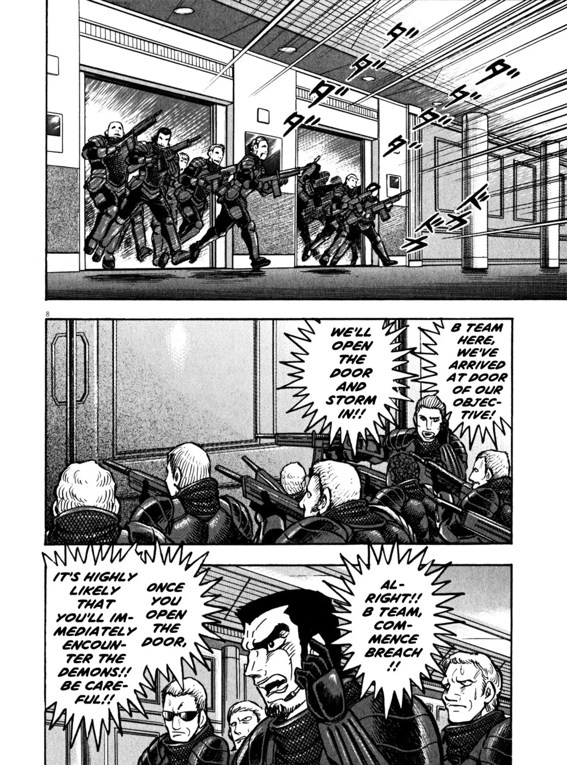 Read Devilman Saga chapter 33 image 12 on Lezhin