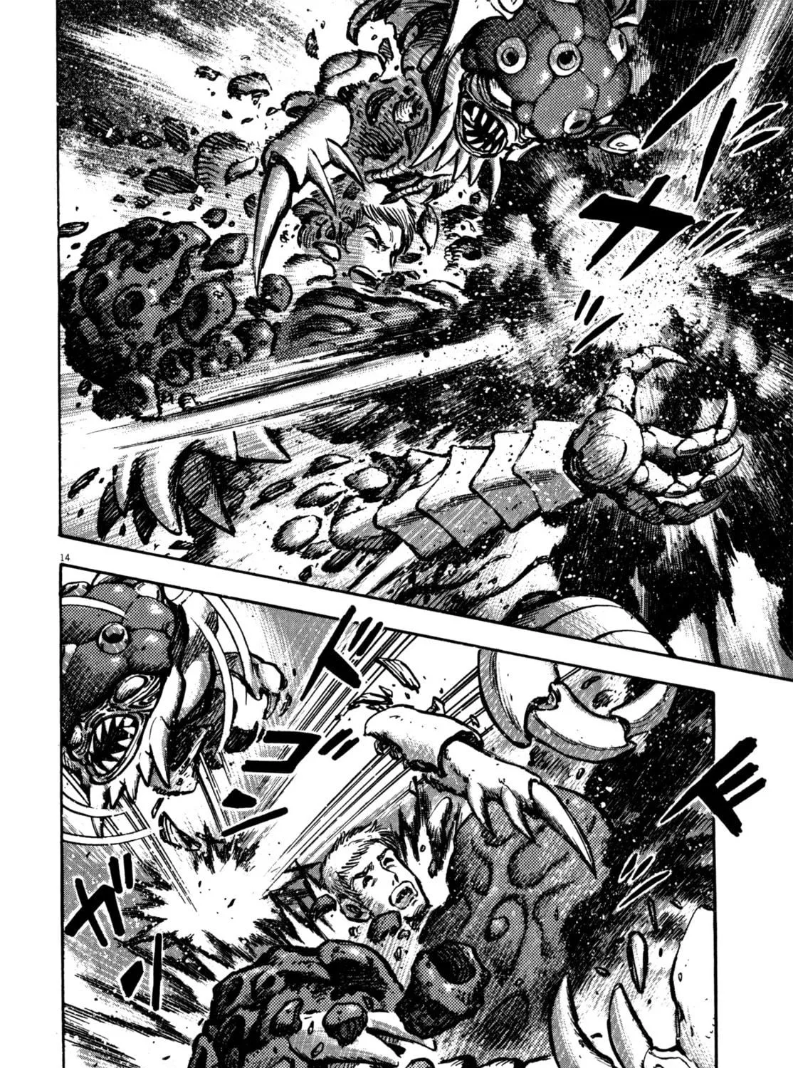 Read Devilman Saga chapter 33 image 22 on Lezhin