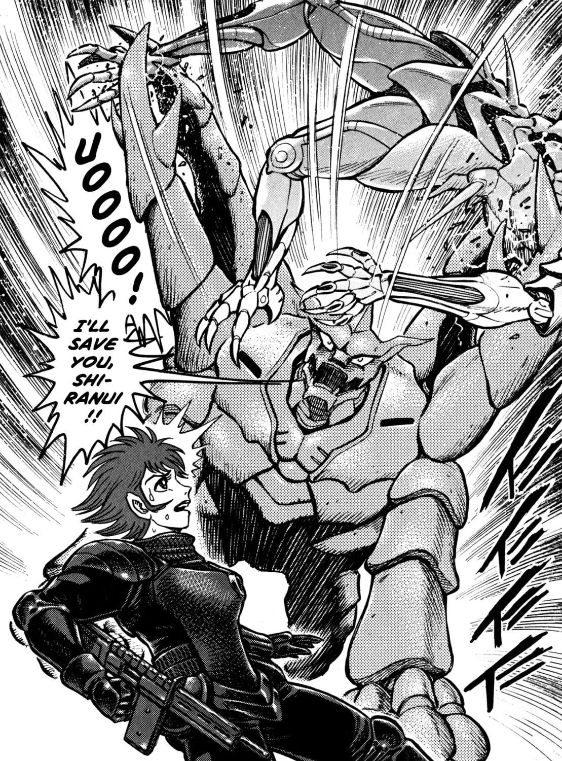 Read Devilman Saga chapter 33 image 38 on Lezhin