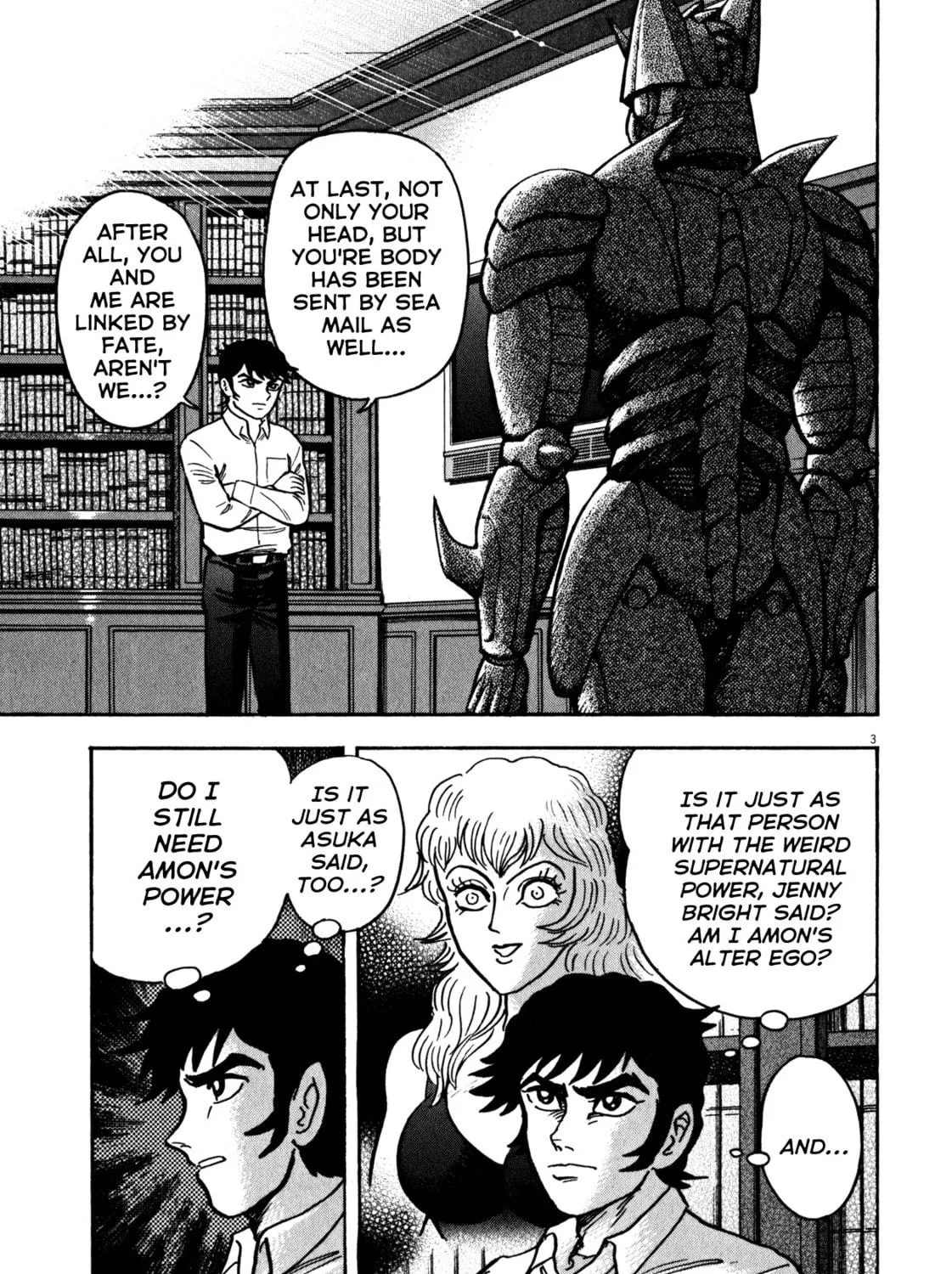 Read Devilman Saga chapter 33 image 4 on Lezhin