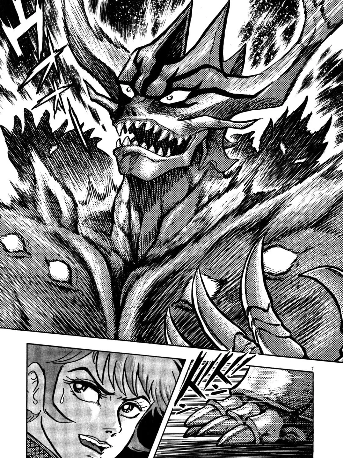 Read Devilman Saga chapter 34 image 10 on Lezhin