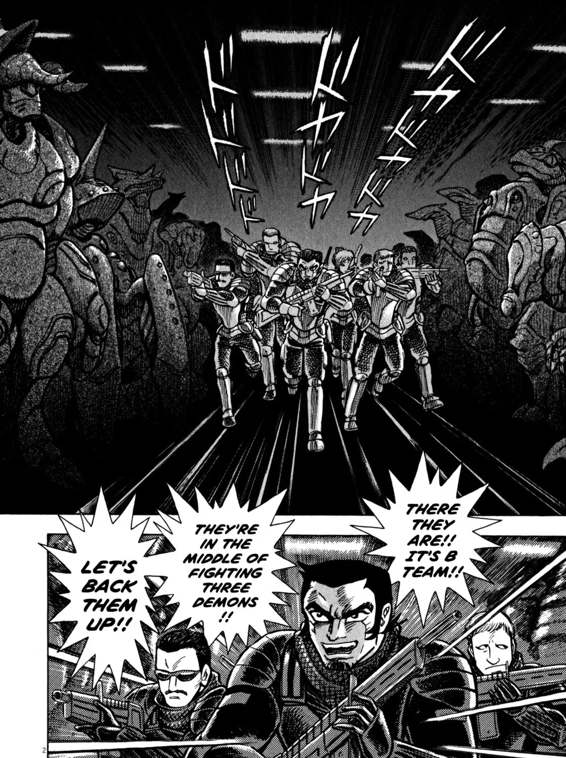 Read Devilman Saga chapter 34 image 2 on Lezhin
