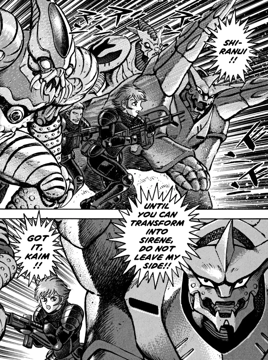 Read Devilman Saga chapter 34 image 26 on Lezhin