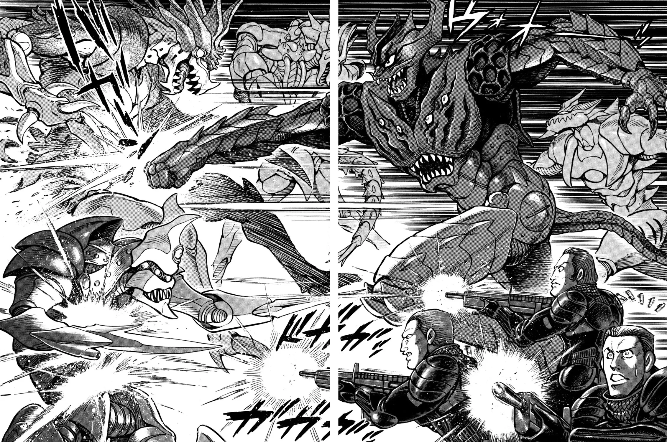 Read Devilman Saga chapter 34 image 34 on Lezhin