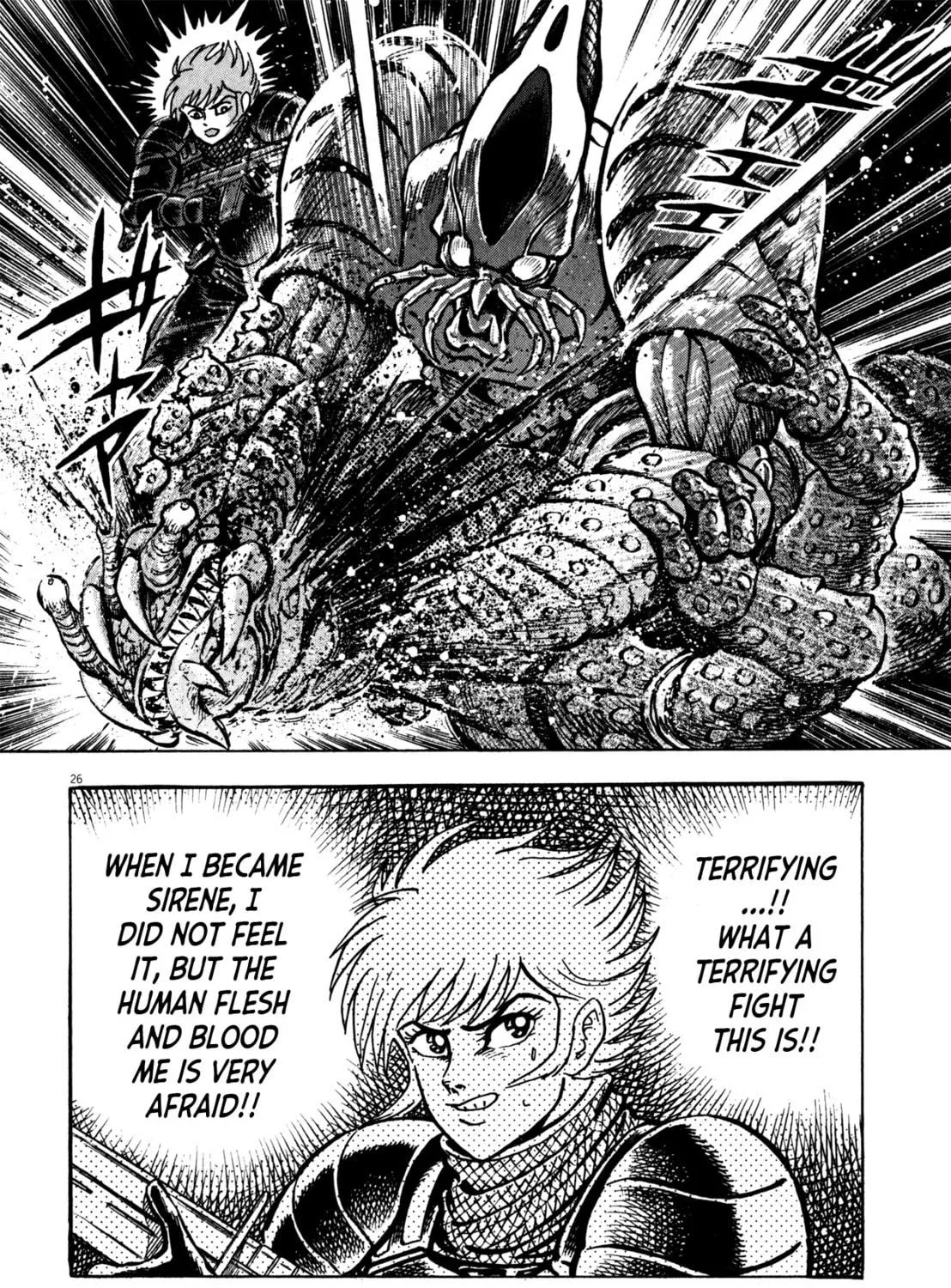 Read Devilman Saga chapter 34 image 40 on Lezhin