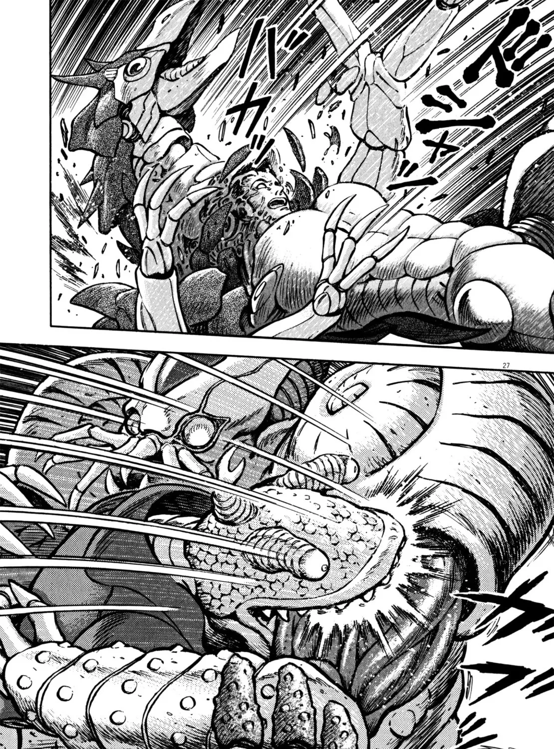 Read Devilman Saga chapter 34 image 42 on Lezhin