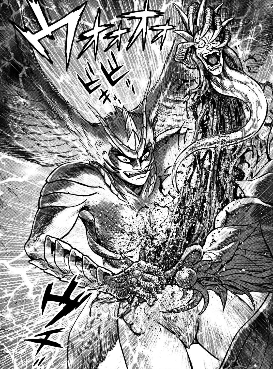 Read Devilman Saga chapter 34 image 52 on Lezhin