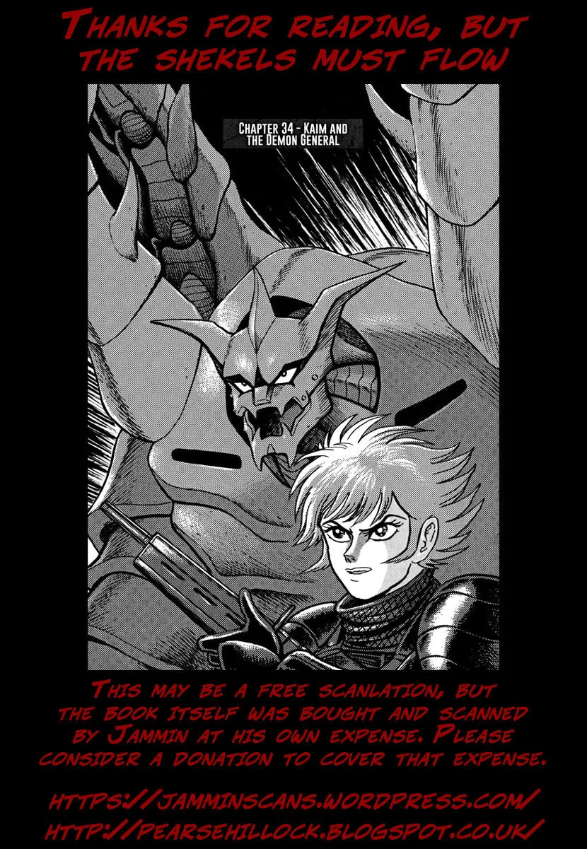 Read Devilman Saga chapter 34 image 65 on Lezhin