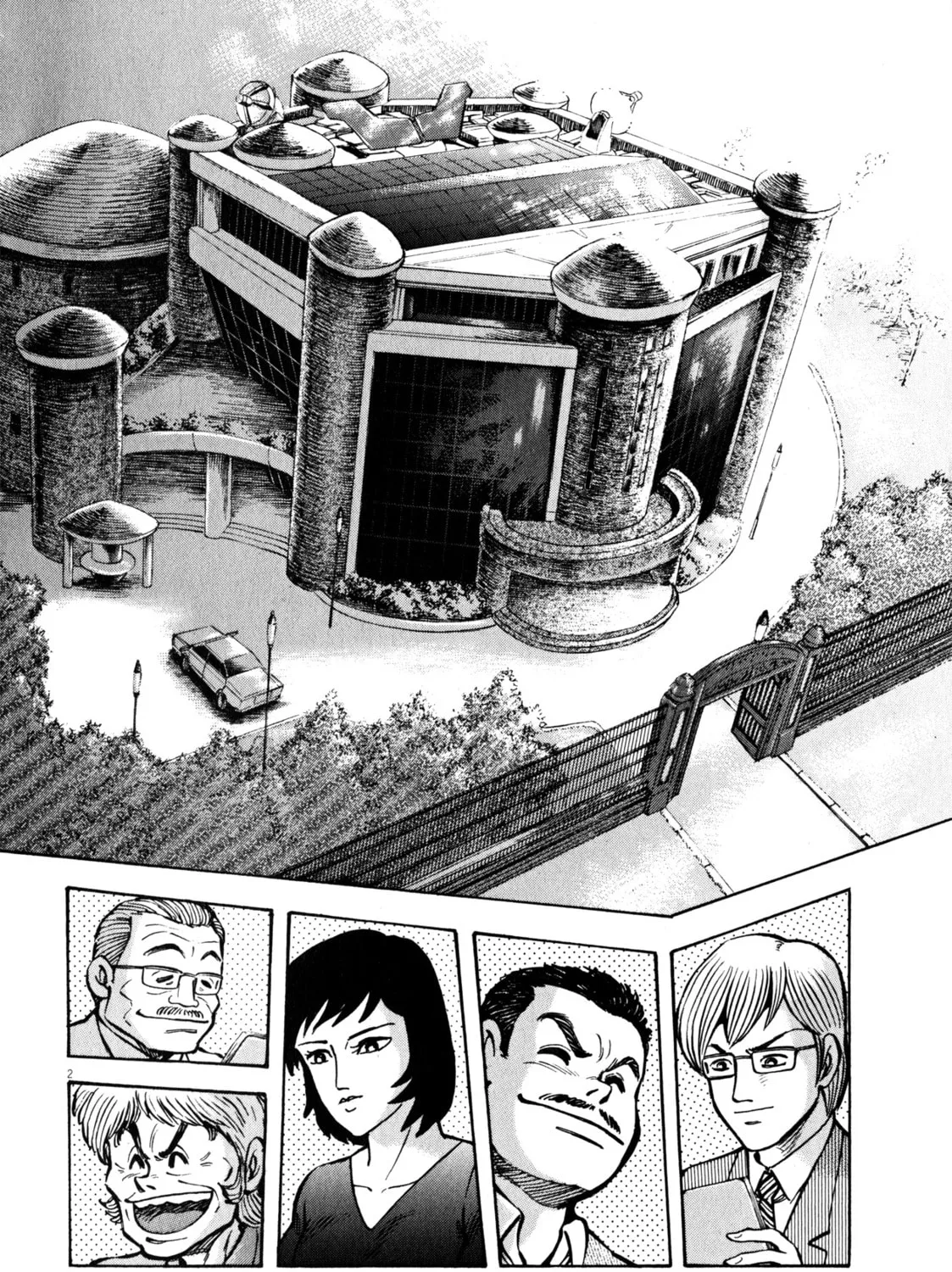 Read Devilman Saga chapter 35 image 12 on Lezhin