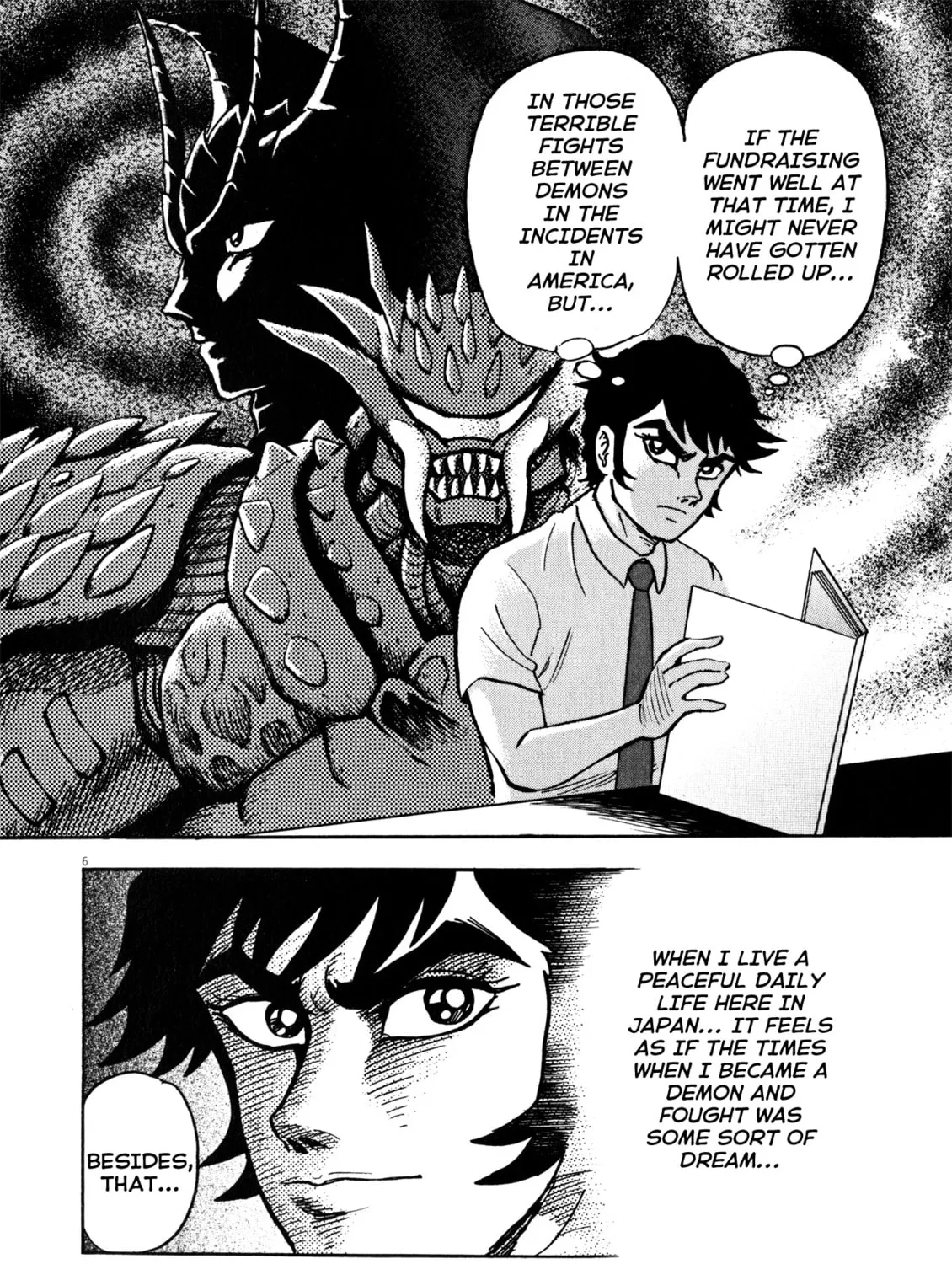 Read Devilman Saga chapter 35 image 20 on Lezhin