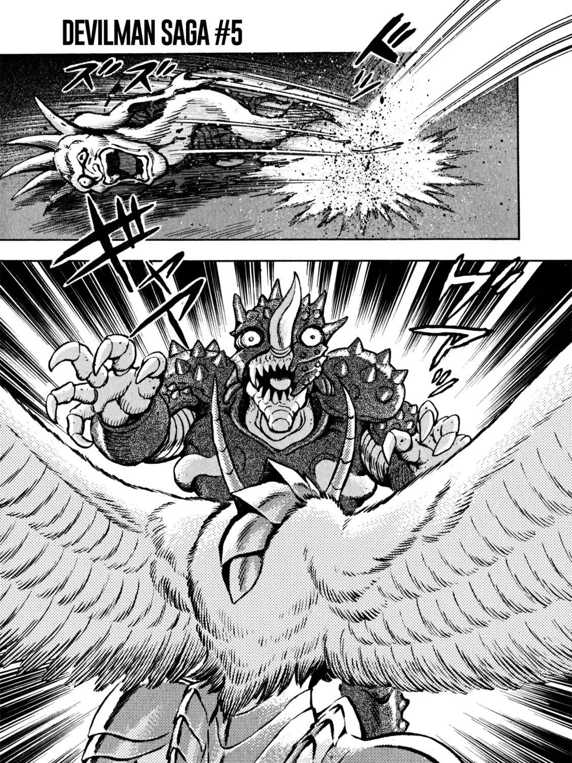 Read Devilman Saga chapter 35 image 26 on Lezhin