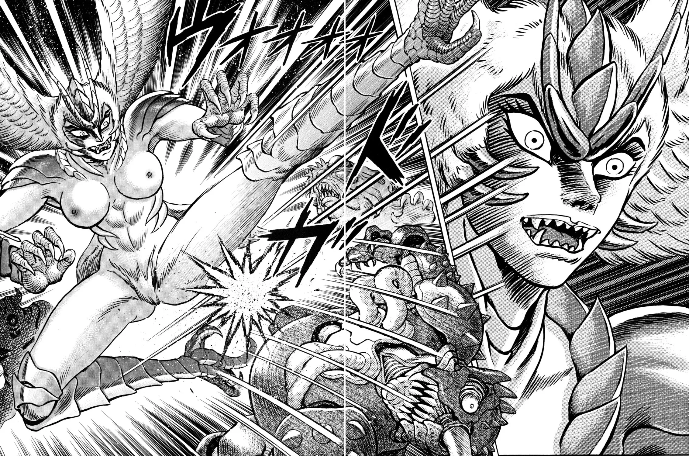 Read Devilman Saga chapter 35 image 28 on Lezhin