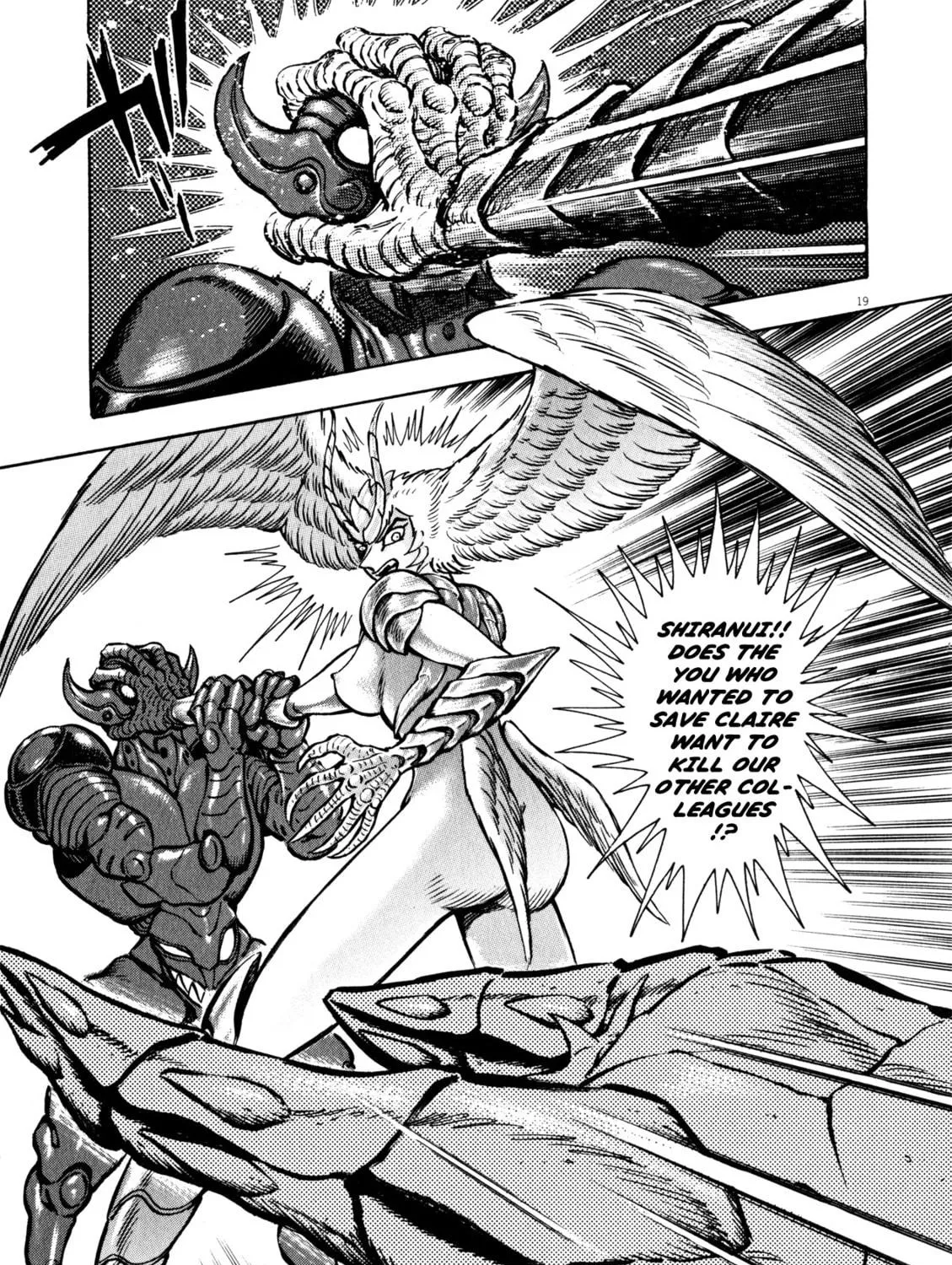 Read Devilman Saga chapter 35 image 40 on Lezhin