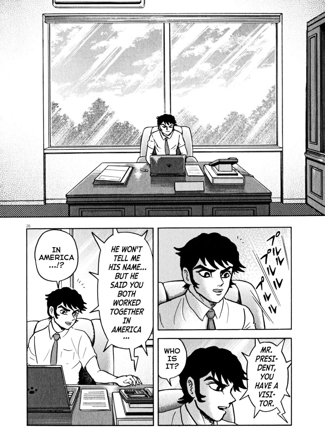 Read Devilman Saga chapter 35 image 50 on Lezhin