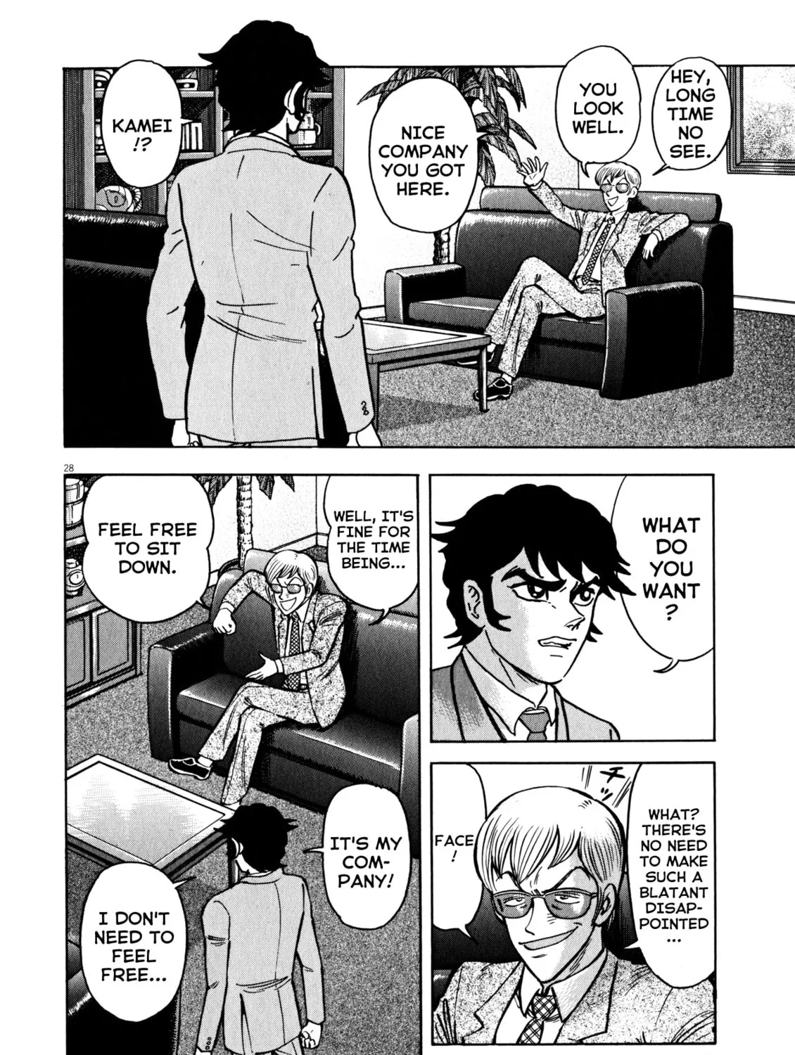 Read Devilman Saga chapter 35 image 54 on Lezhin