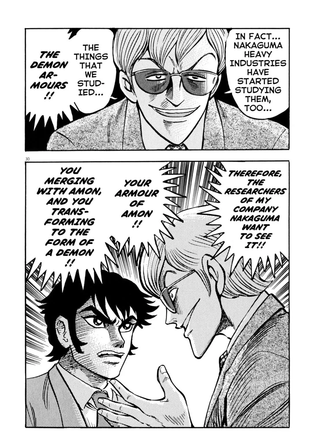 Read Devilman Saga chapter 35 image 58 on Lezhin